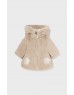 Beige Reversible coat