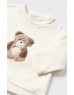 Beige Set