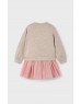 Beige Skirt Set